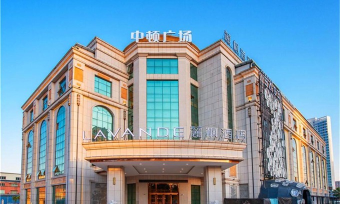 Pengjiang Hotel | Lavande Hotel Jiangmen Golf Club