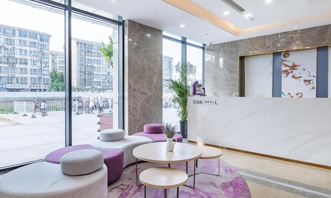 Gu Lou Hotel | Lavande Hotel Xuzhou Junsheng Plaza