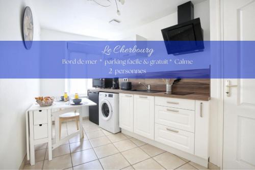 Equeurdreville-Hainneville Apartment | Le Cherbourg - Second Souffle - Cherbourg