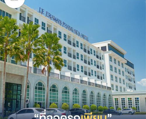 Thai Chang Hotel | Le Erawan Phang Nga Hotel