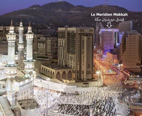 Ajyad Hotel | Le Meridien Makkah