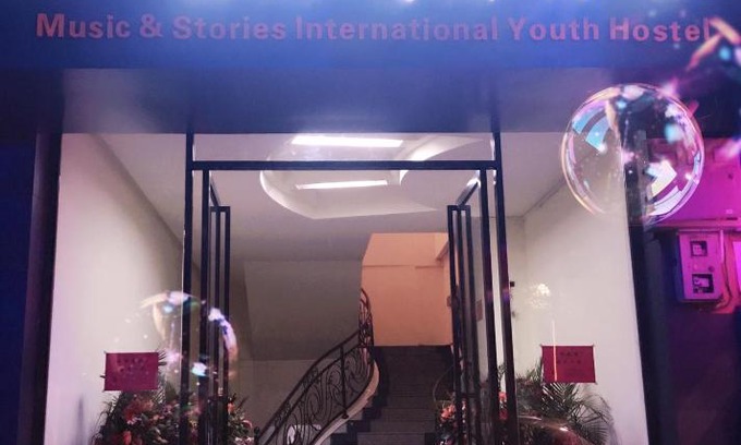 Libo Hostel | Libo Music Story International Youth Hostel