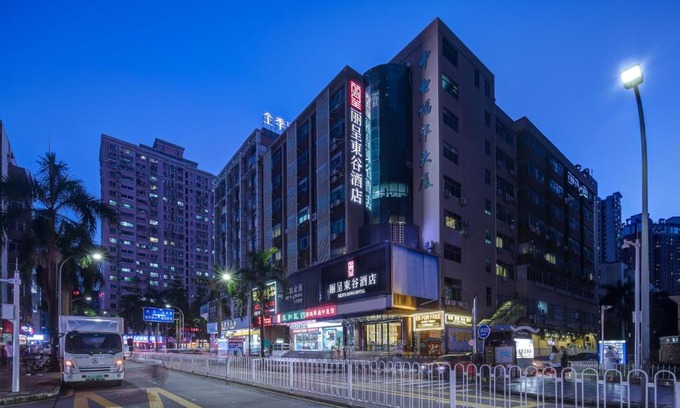 Central Business District Hotel | Licheng Donggu Hotel Huaqiang North Hotel Shenzhen