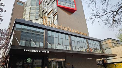 Beijing Central Business District Hotel | Livefortuna Hotel