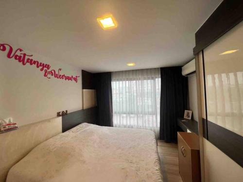 Saen Suk Apartment | Living avenue condo