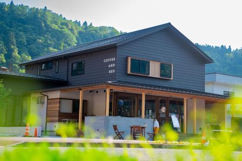 Nakaniikawa-gun Hostel | LOCOMOTION COFFEE AND BED