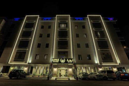 As Salamah Apartment | Lotaz Hotel Apartments - Al Salamah