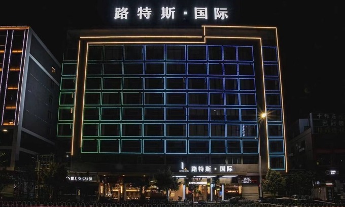 Xiangqiao Qu Apartment | Lotus International Hotel