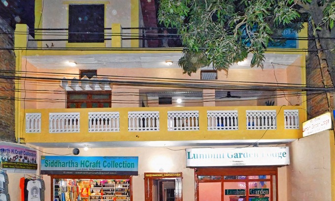 Lumbini House | Lumbini Garden Lodge