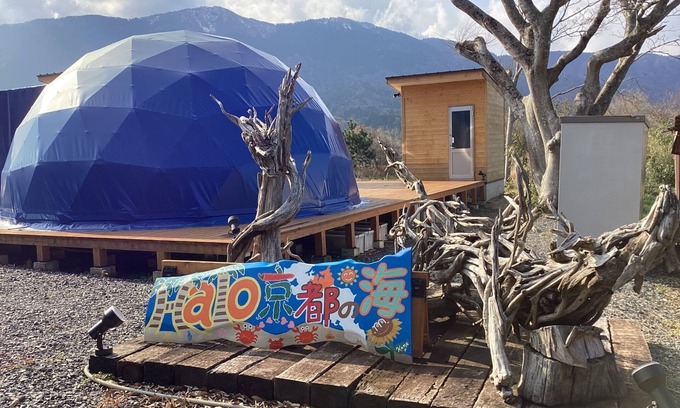Maizuru RV Rental | Luxury Tent B Pets allowed BBQ food bringyour/Maizuru City Kyōto