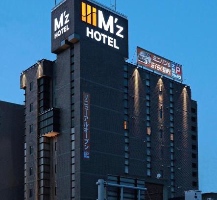 Mutsunocho Hotel | M'z HOTEL