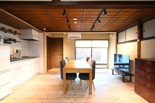 Matsue Shinjiko Onsen House | Manabi-stay Matsue