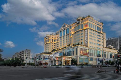 Maonan District Hotel | Maoming International Hotel