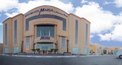 Duba Hotel | Marsa Diba Hotel