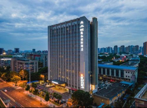 Jiangxia District Hotel | ME Yinhe International Hotel
