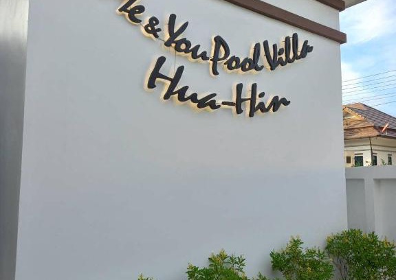 Hua Hin Villa | Me&You Pool Villa at HuaHin