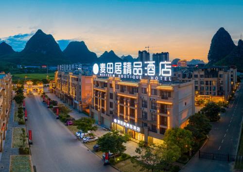 Jingxi County Apartment | Meeteem Boutique Hotel