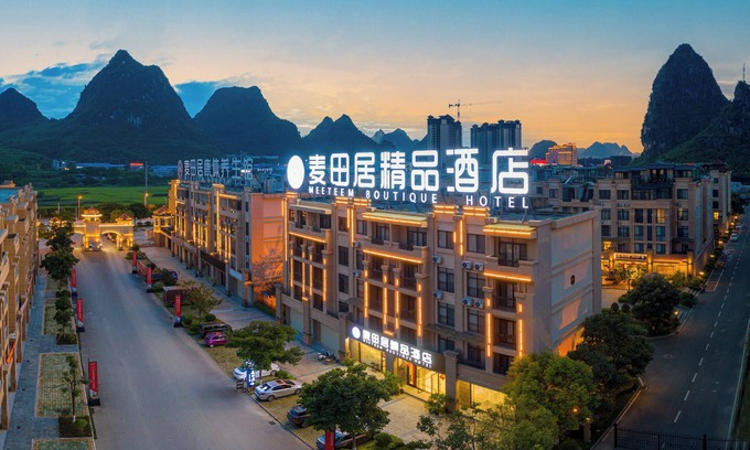Jingxi County Hotel | Meeteem Boutique Hotel Jingxi