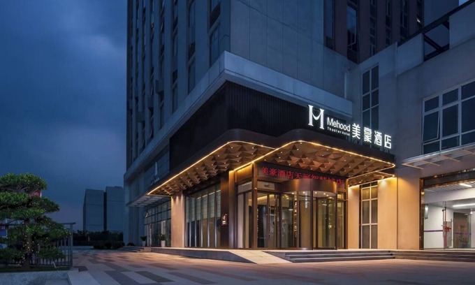 Guangzhou Science City Hotel | Mehood Hotel Lingnan College
