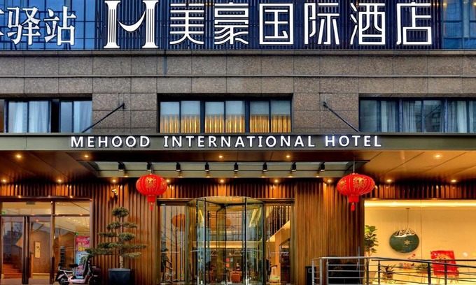 Danyang Hotel | Mehood Theater International Hotel, Danyang