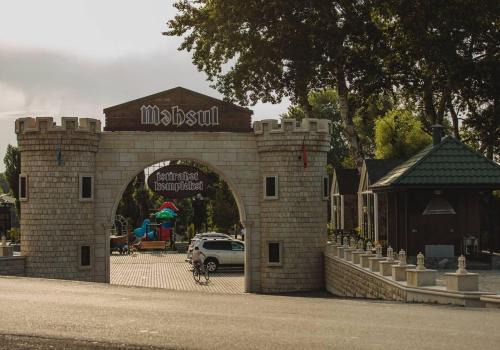 Ismailli Hotel | Mehsul Recreational Center