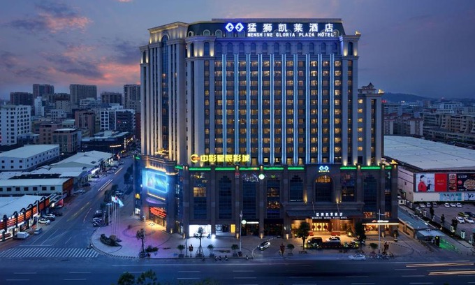 Chenghai Hotel | Menshine Gloria Plaza Hotel