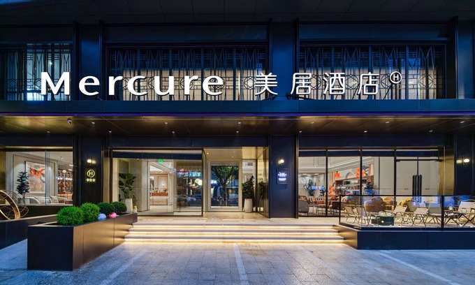 Downtown Hangzhou Hotel | Mercure Hangzhou West Lake Fengqi Road
