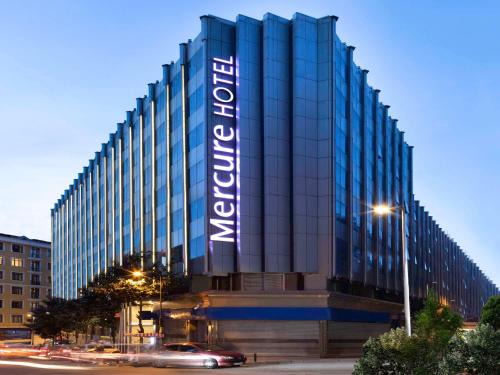 Cumhuriyet Hotel | Mercure Istanbul Bomonti