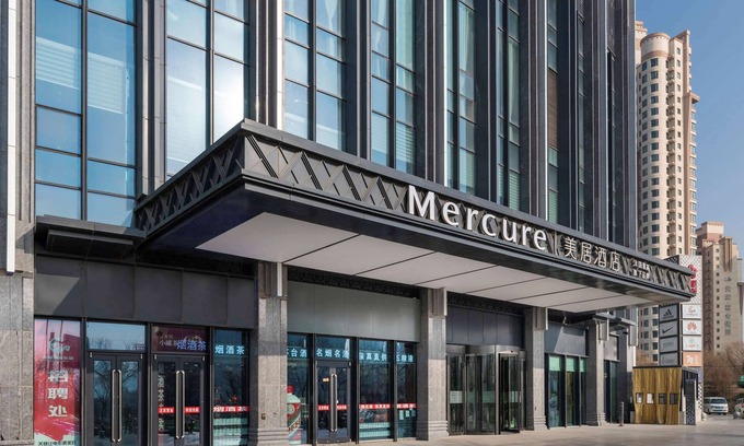 Chengguan Hotel | Mercure Lanzhou Downtown
