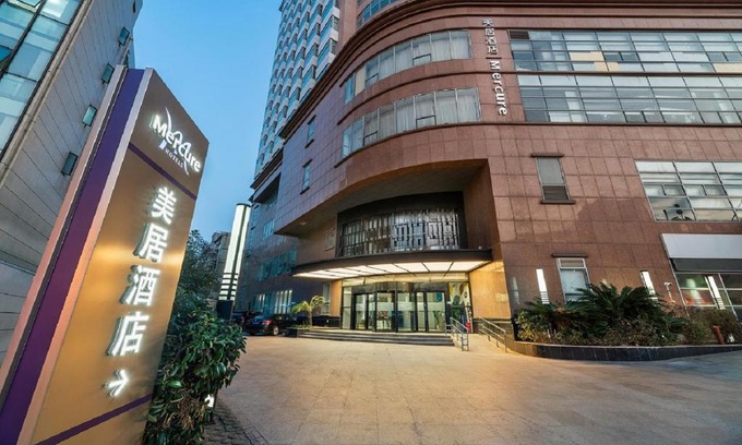 Putuo Hotel | Mercure Shanghai Global Harbour