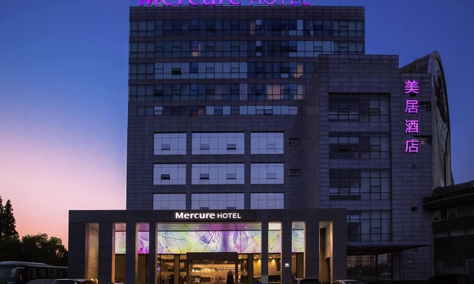 Minhang Hotel | Mercure Shanghai Hongqiao South