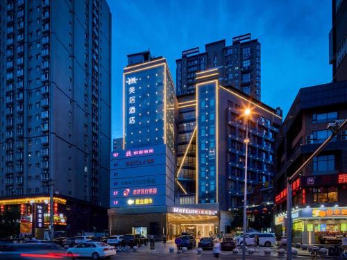 Yanta Qu Hotel | Mercure Xian Dazhai Road