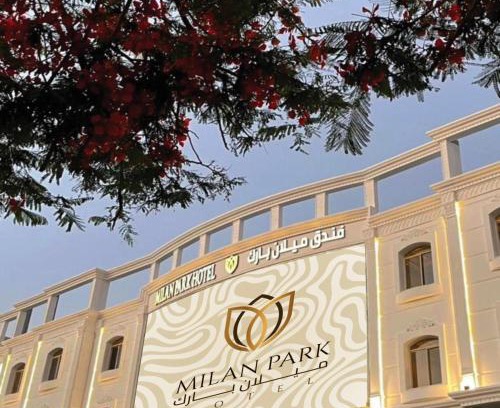 Taif Hotel | Milan Park Hotel