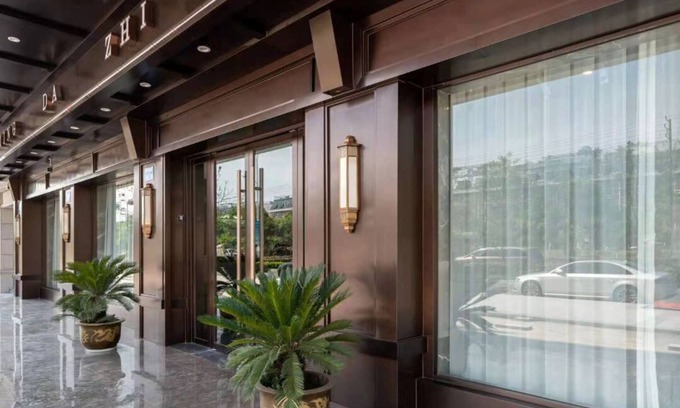 Yiwu Hotel | Mingda Zhiju Hotel Yiwu Airport