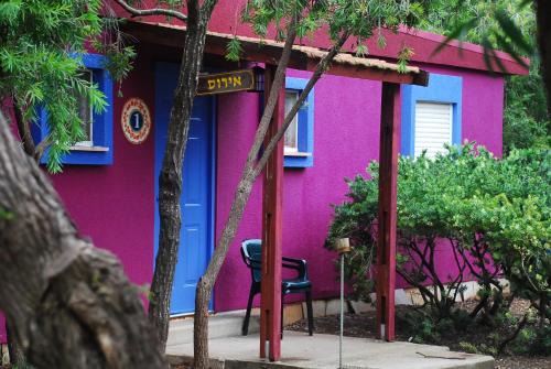 Mizra Hotel | Mizra Guest House