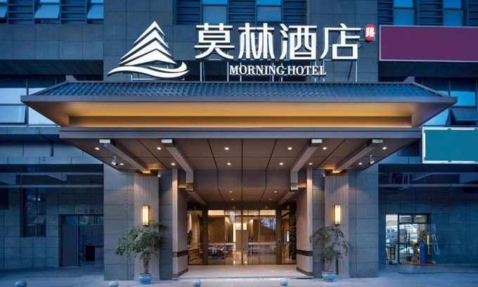 Tian Xin Hotel | Morning Hotel, Changsha Guihuaping Metro Station