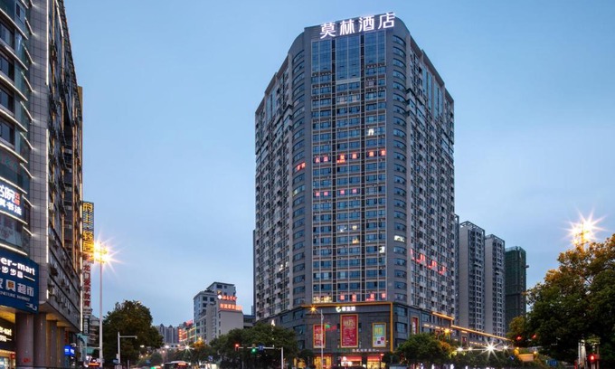 Beihu District Hotel | Morning Hotel, Chenzhou Wuling Plaza