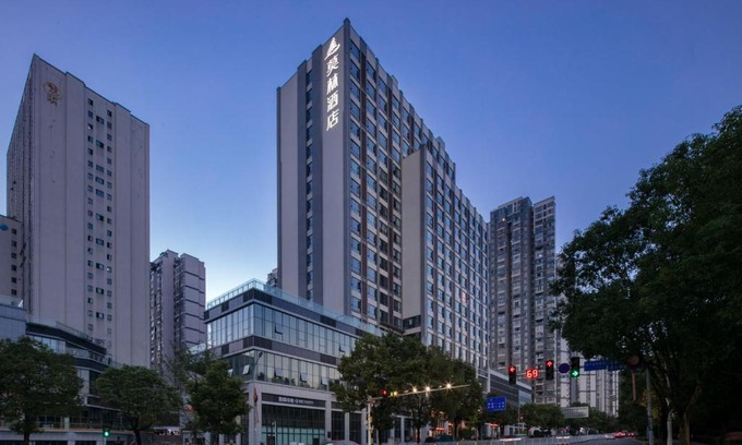 Jishou Hotel | Morning Hotel, Jishou Municipal Government Ganzhou Ancient City