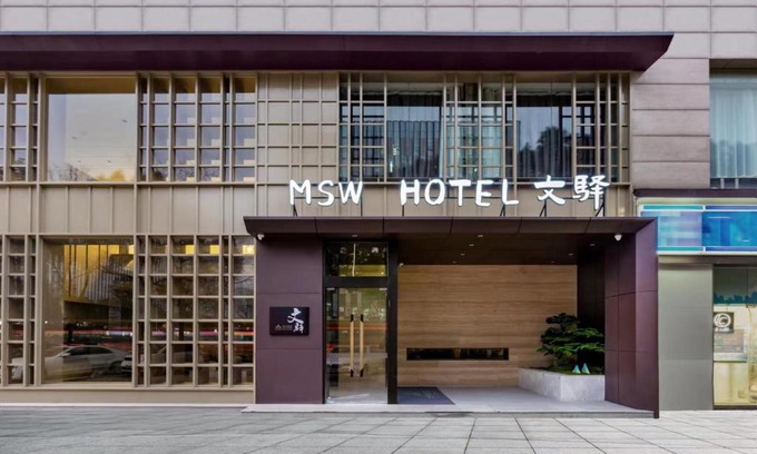 Xinbei Hotel | MSW Hotel Changzhou