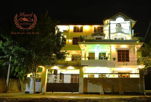 Jaffna House | Munril Guest