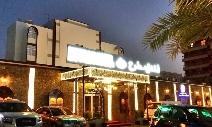 Muttrah Hotel | Mutrah Hotel