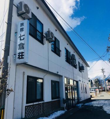 Omachi Hotel | Nanakuraso