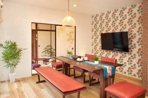 Nara Apartment | Nara Top Sights 5 to 20 Min Walk