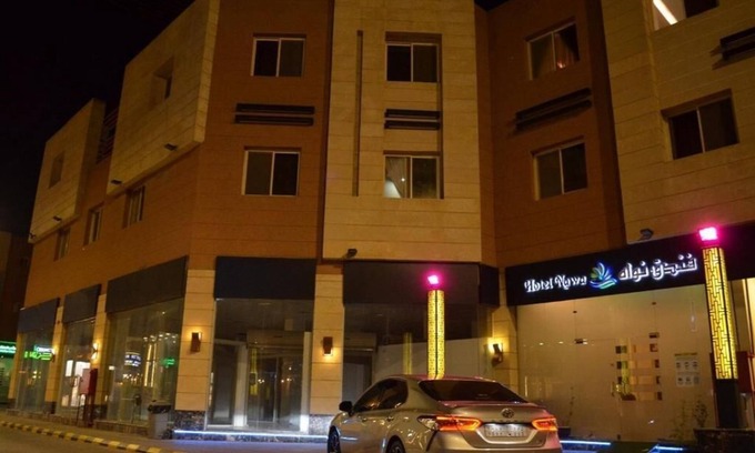 Medina Hotel | Nawa Madinah