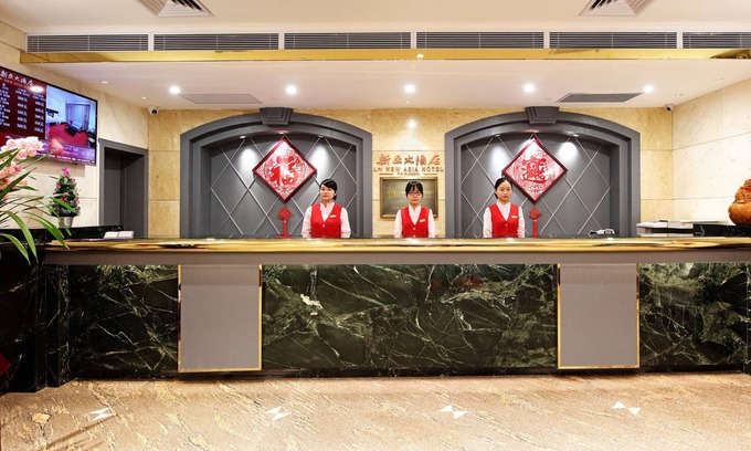 Guangzhou Hotel | New Asia Hotel