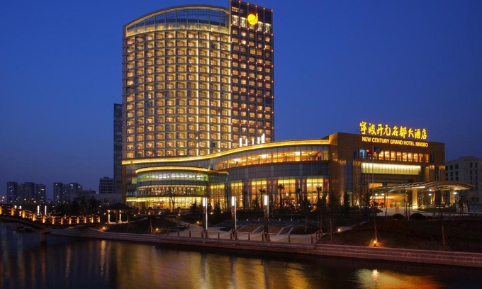 Yinzhou Hotel | New Century Grand Hotel Ningbo