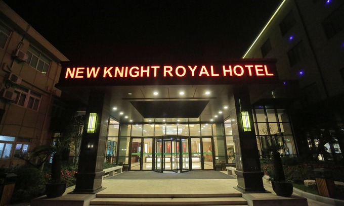 Pudong Hotel | New Knight Royal Hotel