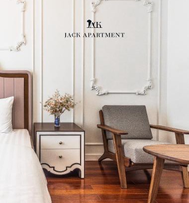 Phu My Hung Apartment | Ngan Ha 2 Apartment Phu My Hung