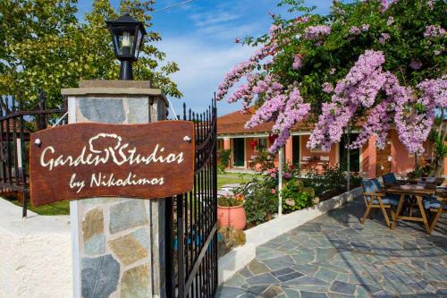 Ag. Georgios Apartment | Nikodimos Garden Studios