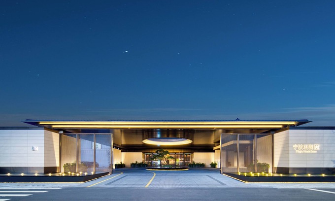 Cixi Hotel | ningbo narada estate